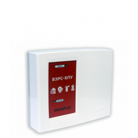 ВЭРС-БПУ