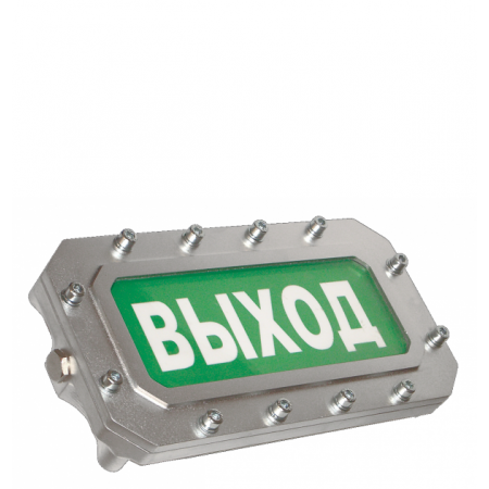 ПЛАЗМА-Ехd-Н-С-220-Б