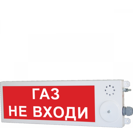 Плазма-Ех(m)-С-4