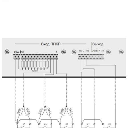 ВИСТЛ-М СМ П-8