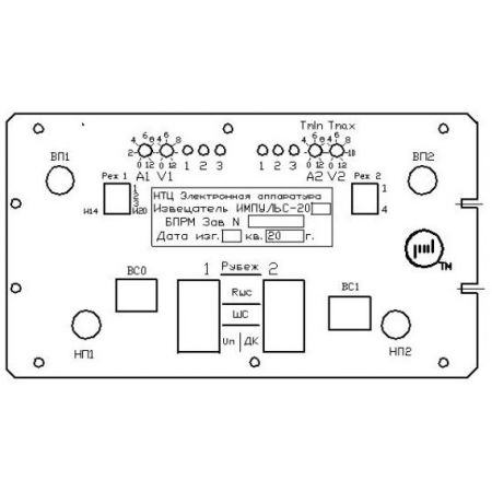Импульс-20/350ТПМ