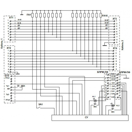 Импульс-мини 1/500НКС