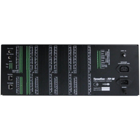 Тромбон-ПУ-М-32