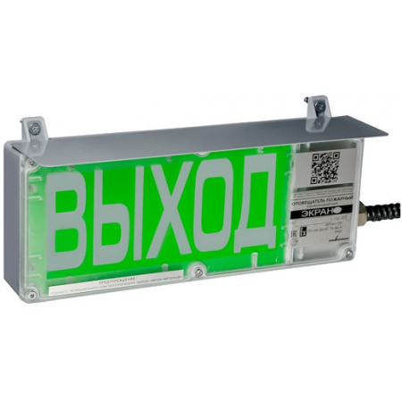 ЭКРАН-С-К1-24VDC  ВЫХОД