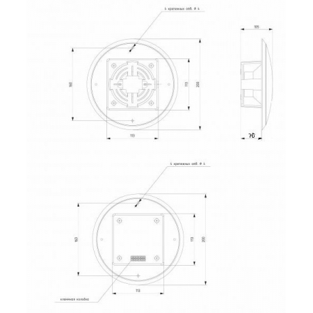 АРИЯ-ТС-5П У