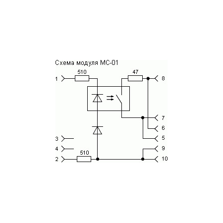 ИП 212-44 c МС-01