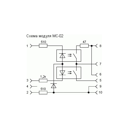 ИП 212-44 с МС-02