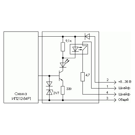 ИП 212-54 Р1 (ДИП-54 Р1)