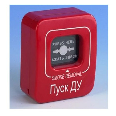 ИОПР 513/101-1  Пуск ДУ