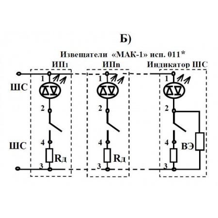 ИП 103-4/1 исп. 011 ИБ