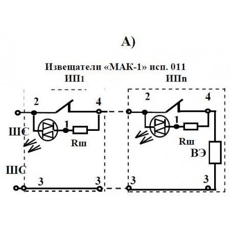 ИП 103-4/1 исп. 011 ИБ