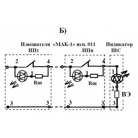 ИП 103-4/1 исп. 011 ИБ