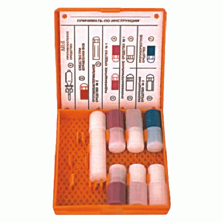 Аптечка индивидуальная АИ-2 (5 вложений) PC