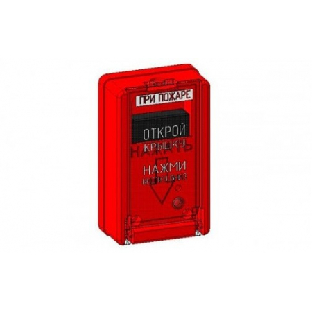 Кнопка  Блик-01