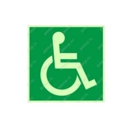 Пленка фотолюм Jessup E03-02  Доступность для инвалидов в креслах-колясках   (правосторонний)