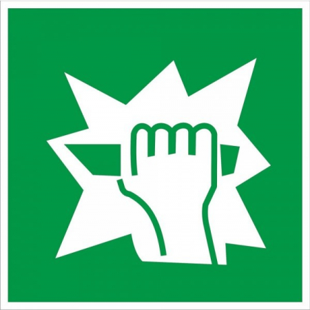 Пленка фотолюм Jessup Е17  Для доступа вскрыть здесь