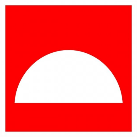 Пленка фотолюм Jessup F06  Место размещения нескольких средств противопожарной защиты