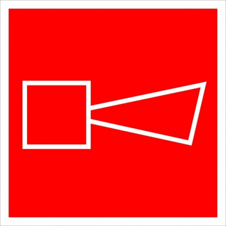 Пленка фотолюм Jessup F11  Звуковой оповещатель пожарной тревоги