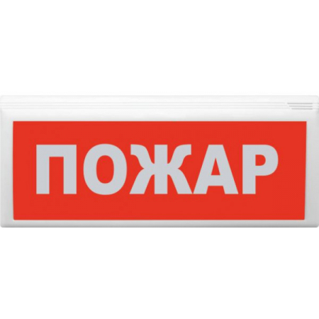 ВОСХОД-АПС-01