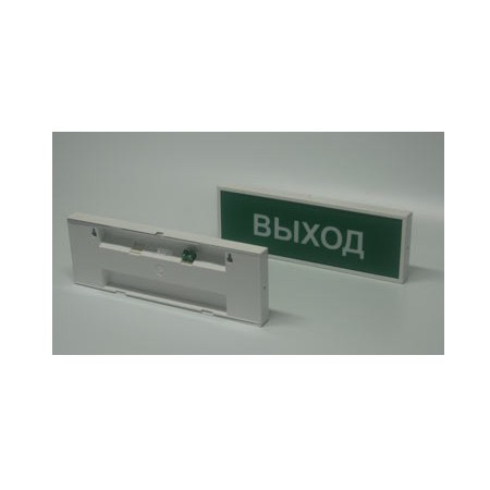 КОП-12В (См) Выход  (Распродажа. На складе 8 шт.)