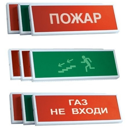 КОП-25 Порошок не входи