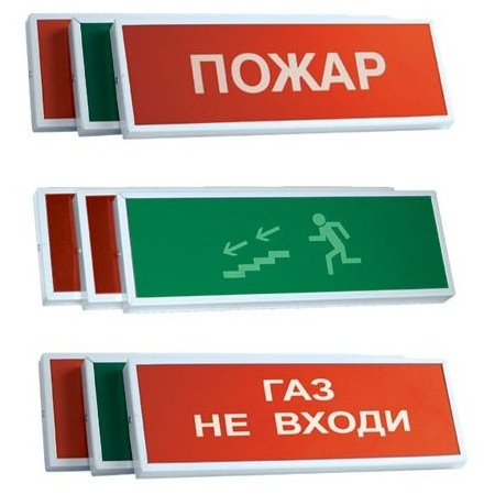 КОП-24В (С) Газ уходи