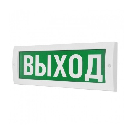 Молния-24  Выход