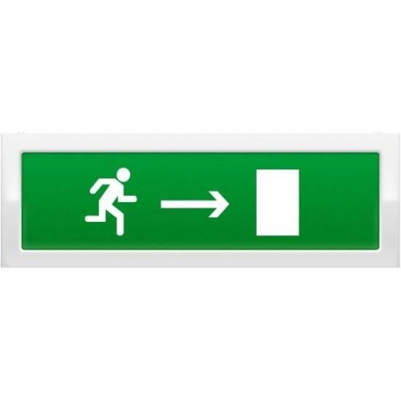 Молния-12 Человек вправо в дверь