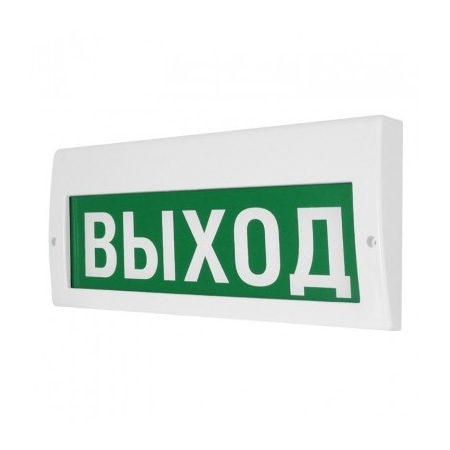 Молния-220 Выход