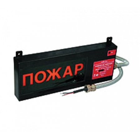 ЭКРАН-С (компл. 02)