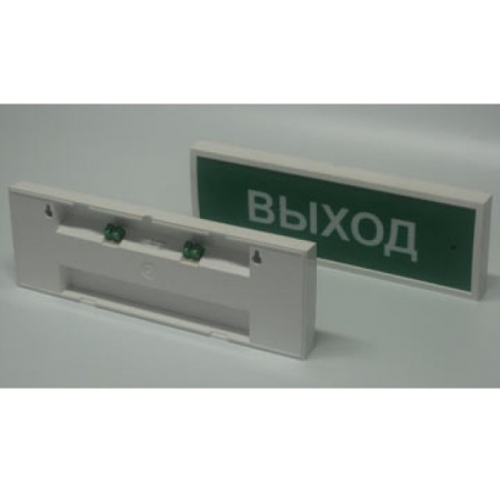 КОП-24П(с)  Выход