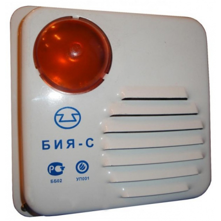 БИЯ-С мод.1/220-2