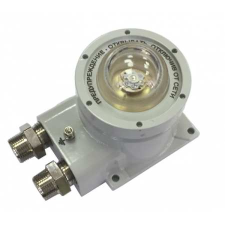 ExОППС-1В-ПМ-Н-Б