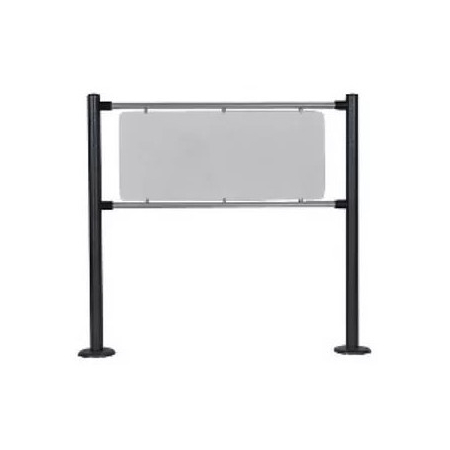 Ростов-Дон УС1