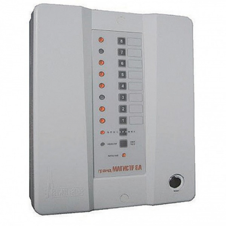 Гранд Магистр-8А(пл.)