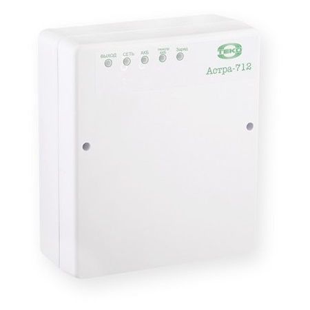 Астра-712/0