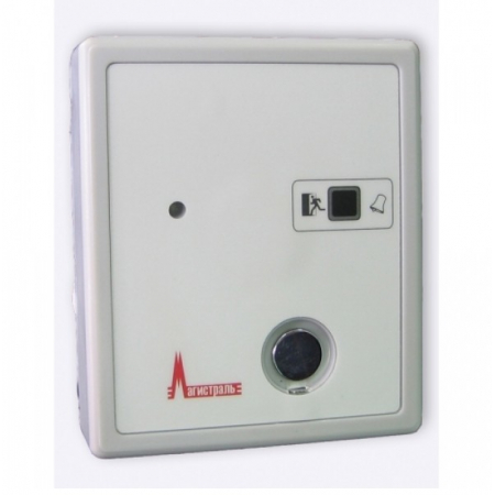 ГРАНД МАГИСТР ПД