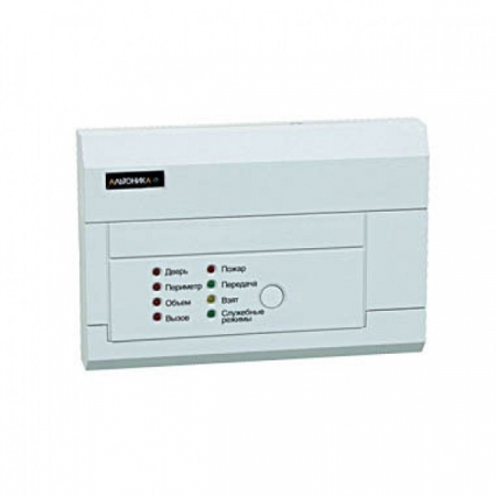 RS-202TP Без считывателя  (Распродажа. На складе 1 шт.)