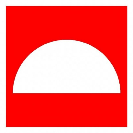 Пластик (F-06)  Место размещения нескольких средств противопожарной защиты