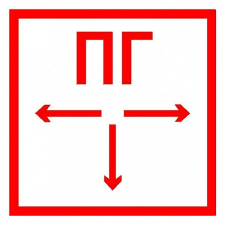 Пластик (F-09)  Пожарный гидрант