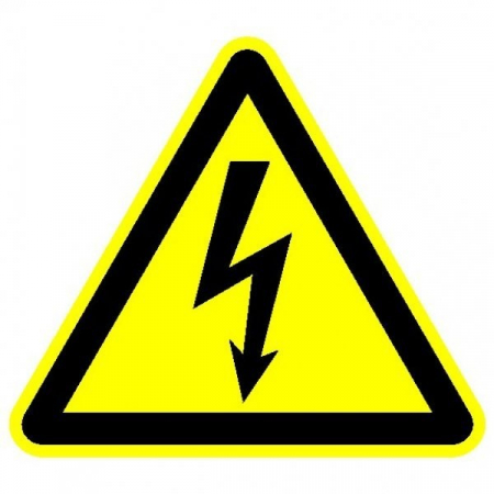 Пластик (W-08  )  Опасность поражения электрическим током