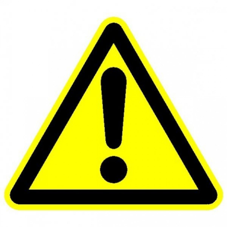 Пластик (W-09)  Внимание. Опасность (прочие опасности)