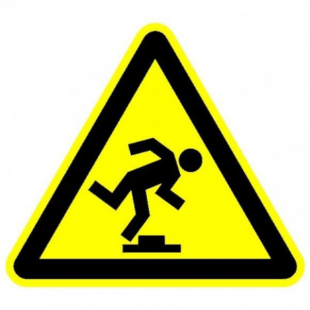 Пластик (W-14)  Осторожно. Малозаметное препятствие