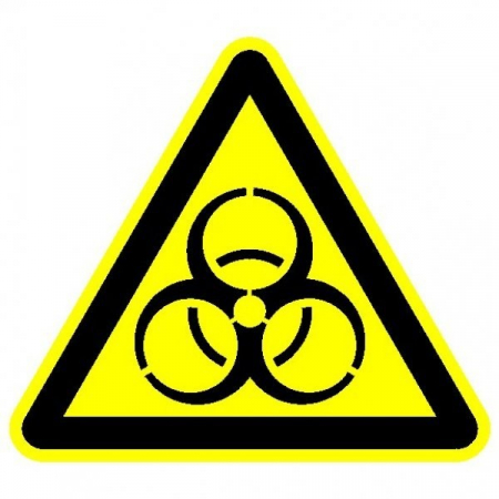 Пластик (W-16)  Осторожно. Биологическая опасность (инфекционные вещество)