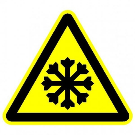 Пластик (W-17)  Осторожно. Холод