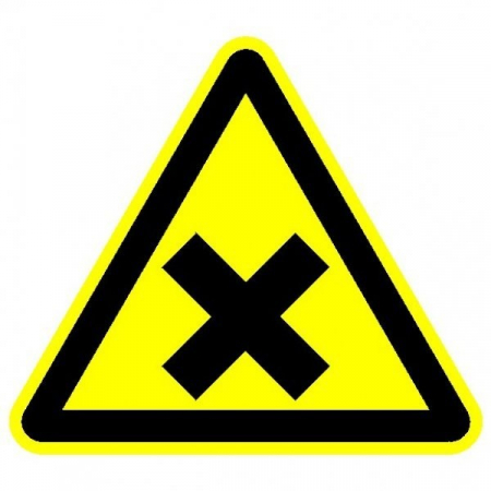 Пластик (W-18)  Осторожно. Вредные для здоровье аллергические (раздражающе) вещество