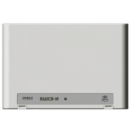 БШС8-И (Стрелец)