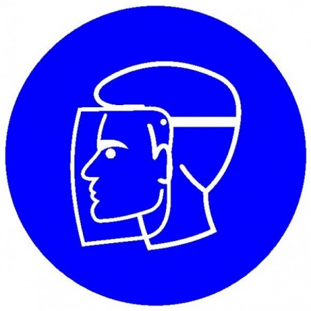 Пластик (М-08)  Работать  защитном щитке