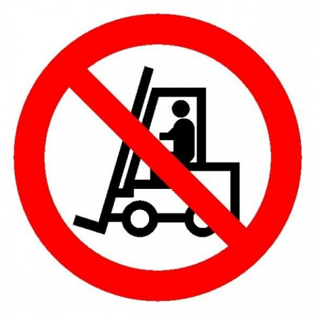 Пластик (Р-07)  Запрещается движение средств напольного транспорта