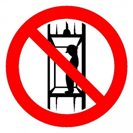 Пластик (Р-13)  Запрещается подъем (спуск) людей по шахтному стволу (запрещается транспортировка пассажиров)